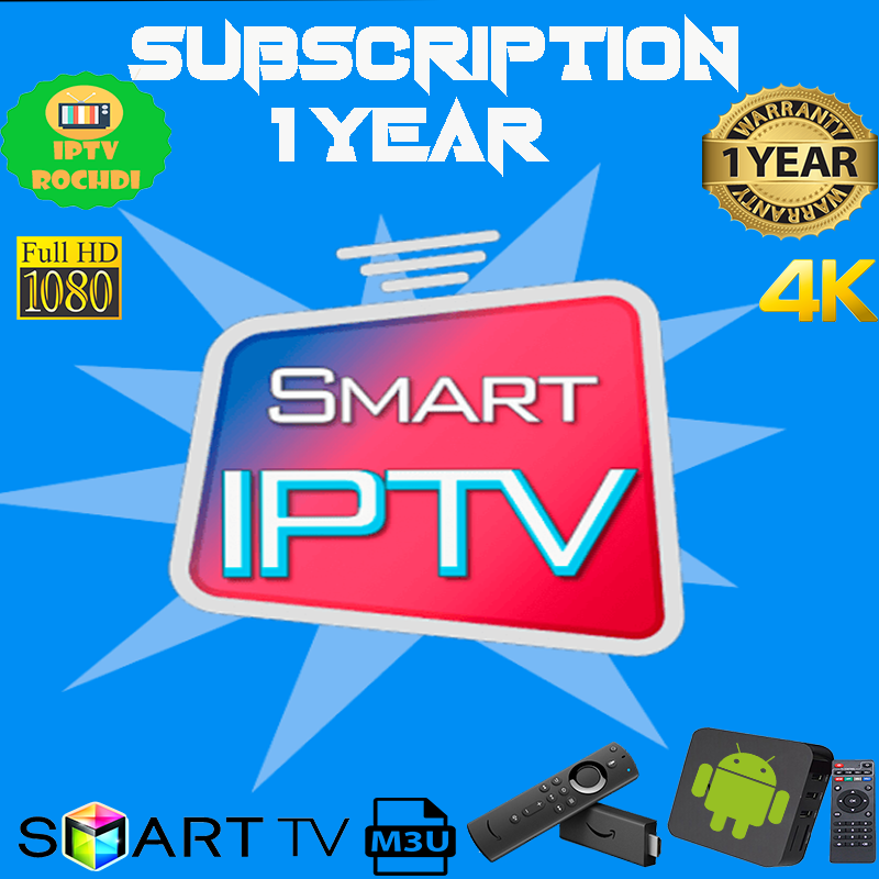 Subscription smart iptv 1 year