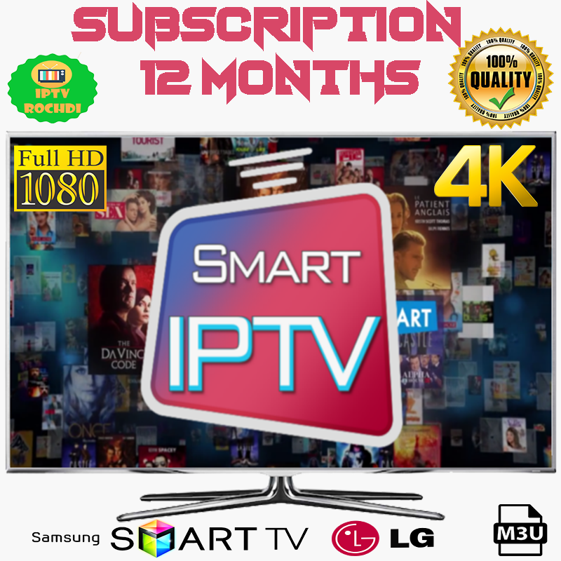 Subscription smart iptv 12 months